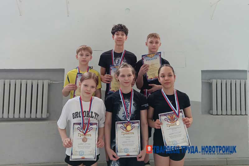 В Новотроицке фестиваль собрал приверженцев спортивного образа жизни