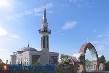 Новотроицкие мусульмане встречают праздник милосердия, любви к ближнему и взаимопомощи