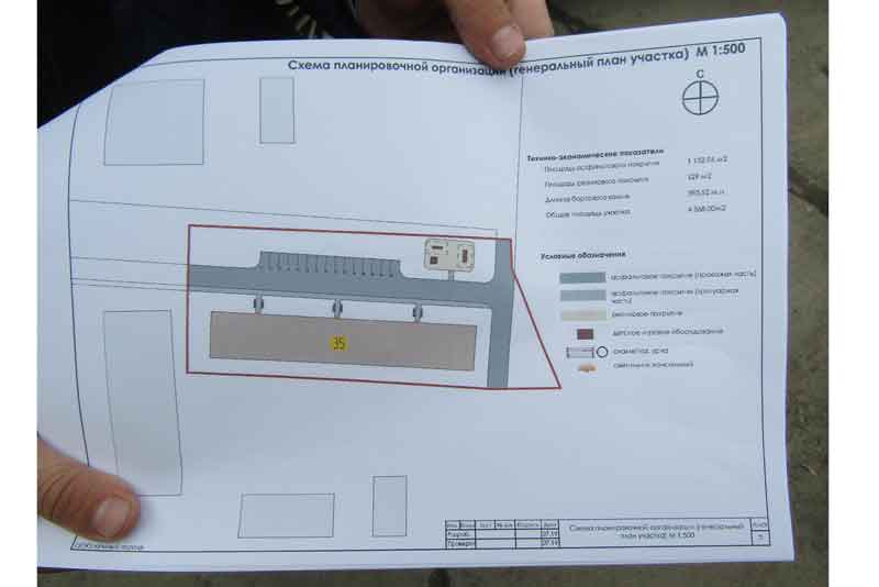 В Новотроицке начинается капитальный ремонт дворовых территорий