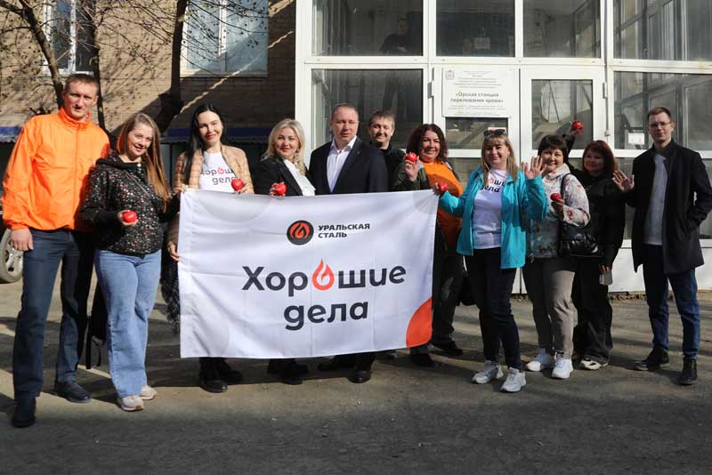 Сегодня, 20 апреля, отмечается национальный День донора