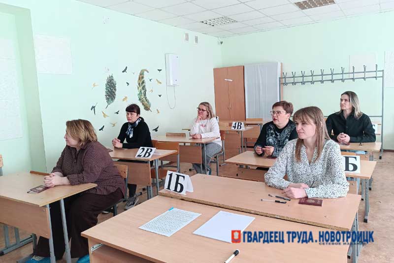 ЕГЭ сдают… родители