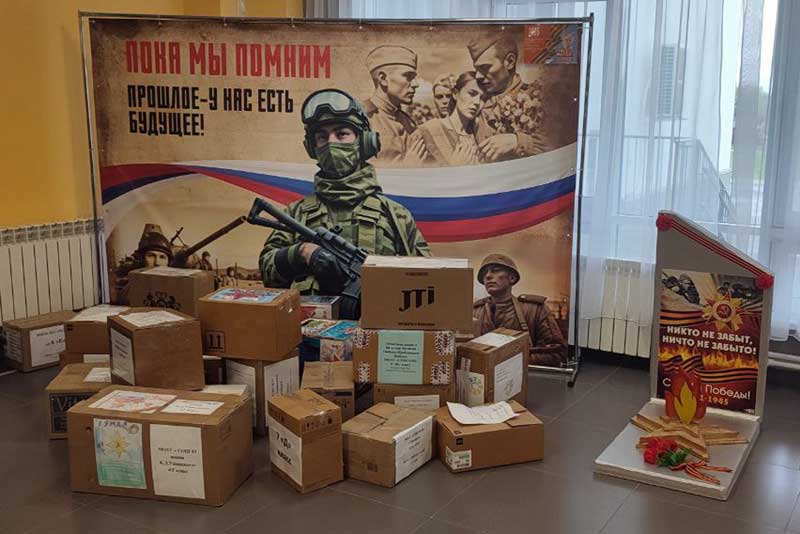 Из Оренбурга отправили гуманитарную помощь детям Горловки Донецкой Народной Республики