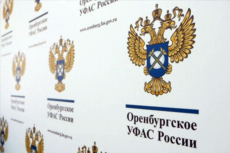 УФАС признало использование в рекламе терминов в превосходной степени без объективного подтверждения нарушением Закона