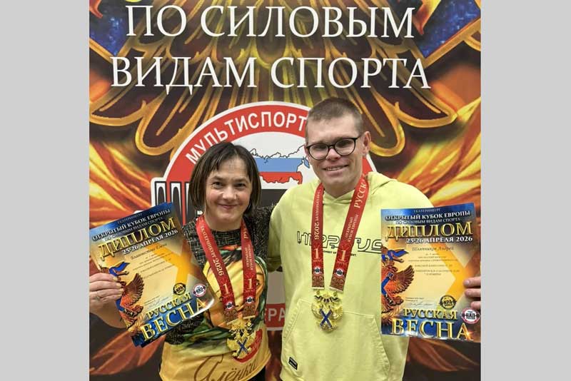 Новотройчанин  завоевал золотую медаль Открытого турнира на  Кубок Европы по силовым видам спорта среди особенных спортсменов