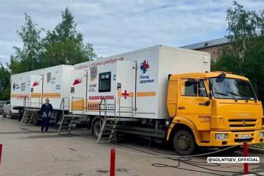 Летом в Новотроицке приступят к работе узкие медицинские специалисты, которые переедут в город в рамках пилотного проекта