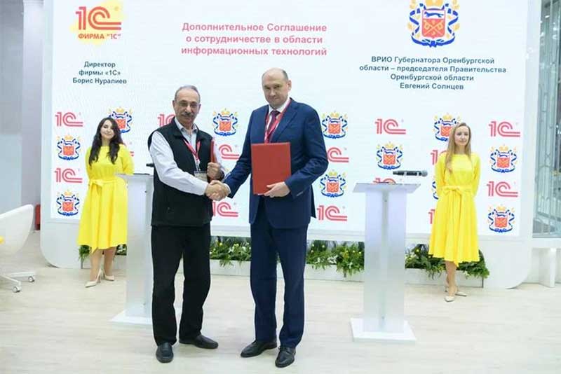 Е.Солнцев на Петербургском международном экономическом форуме: деловые встречи и переговоры 