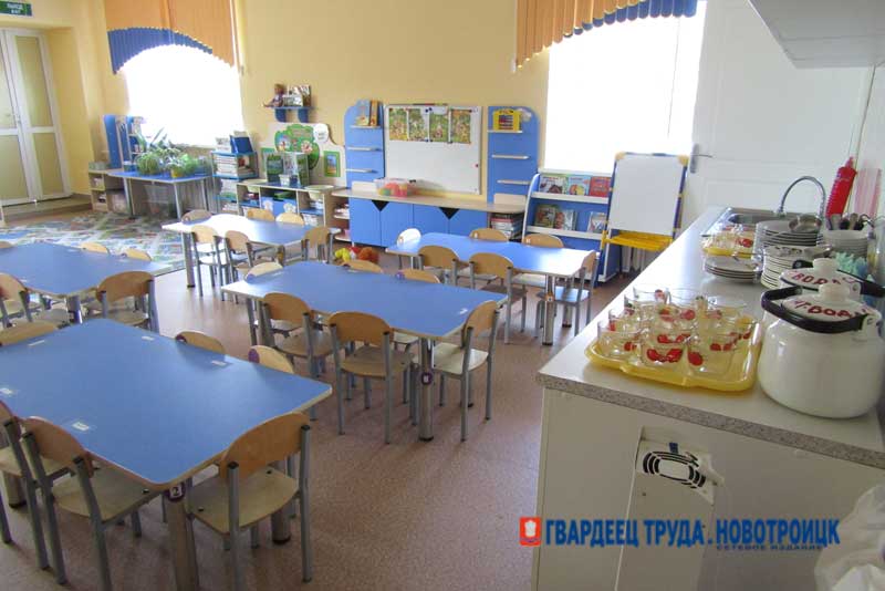 В Новотроицке проверяют готовность образовательных учреждений к новому учебному году