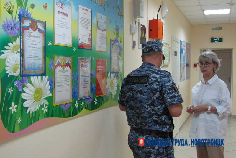 В Новотроицке проверяют готовность образовательных учреждений к новому учебному году