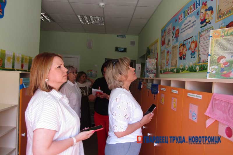 В Новотроицке проверяют готовность образовательных учреждений к новому учебному году