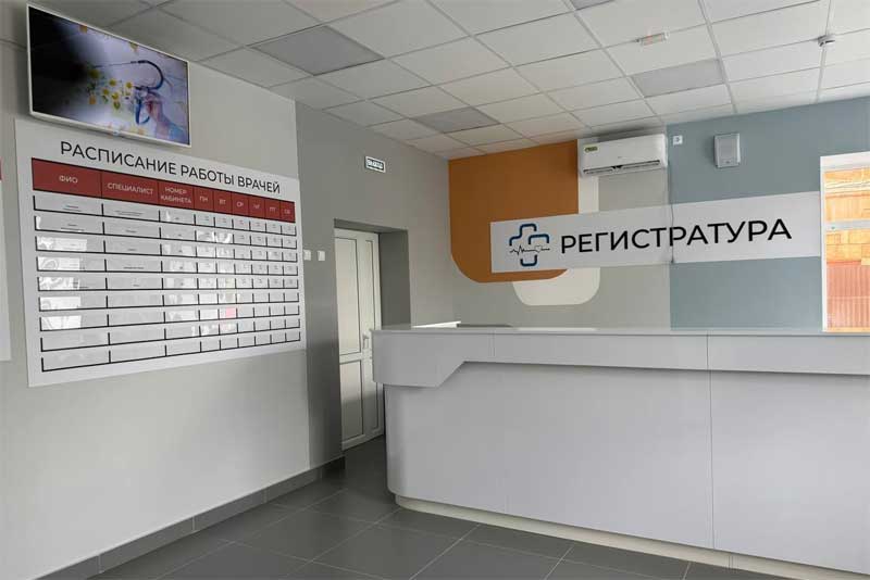 В Орске после прошлогоднего паводка капитально отремонтировали филиал городской поликлиники