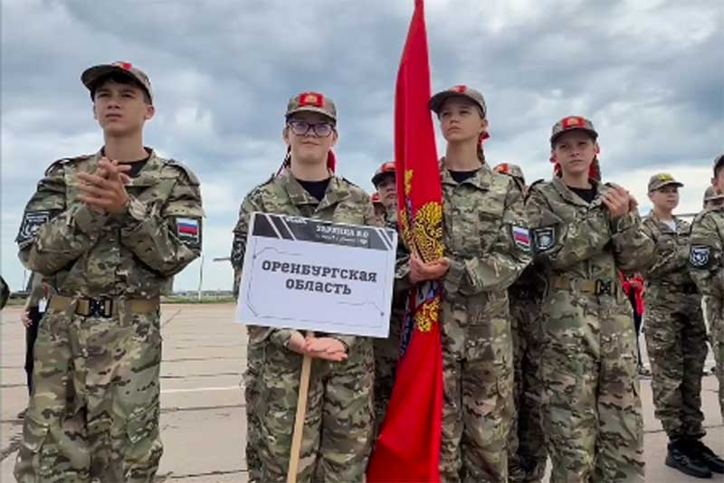 С 16 по 22 июля в Оренбурге проходит окружной этап Всероссийской военно-патриотической игры «Зарница 2.0»