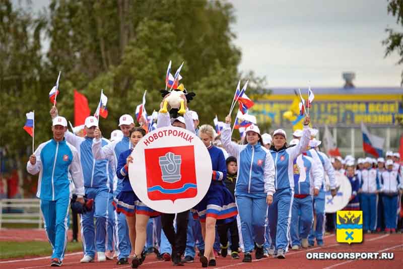 Готовимся к фестивалю рабочего спорта