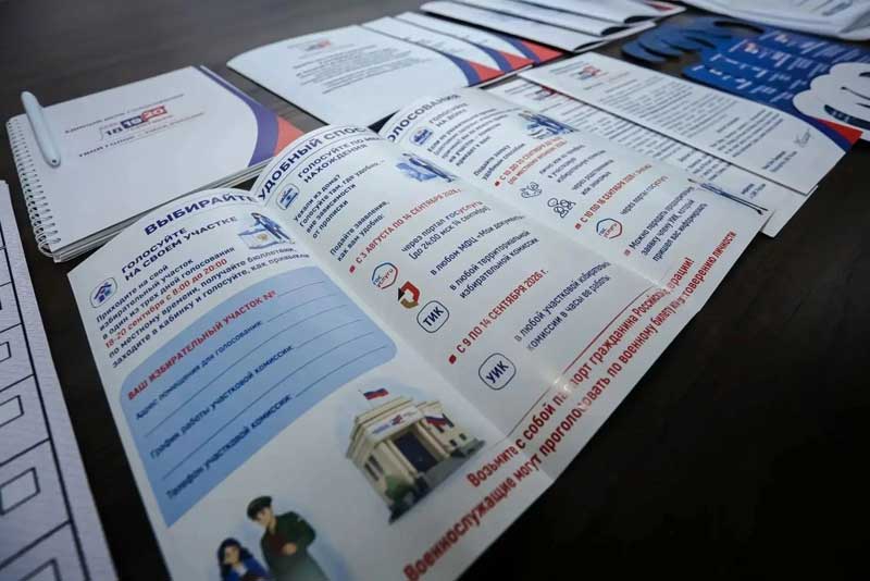 Председатель облизбиркома Евгения Ивлева: «В Оренбуржье  проходят конкурентные выборы»