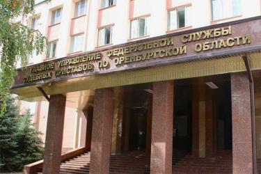В Оренбуржье все меньше граждан сталкиваются с невыплатой заработной платы