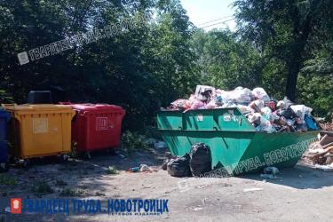 Губернатор Е.Солнцев поставил «двойку» коммунальщикам Орска и Новотроицка за организацию работы по вывозу мусора