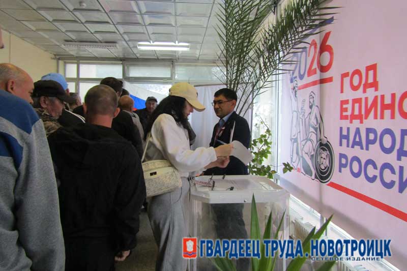 За первые два дня голосования  явка в Оренбургской области составила 44,23 процента