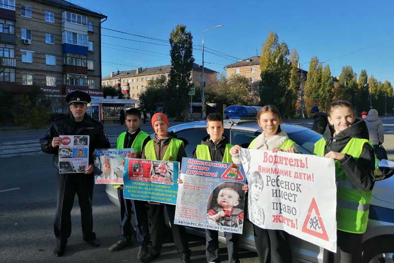 Полицейские  провели акцию «Правильно везу!»