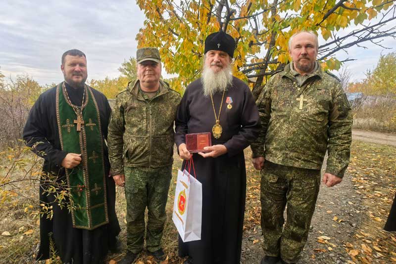 Митрополит Оренбургский и Саракташский Пётр награждён медалями