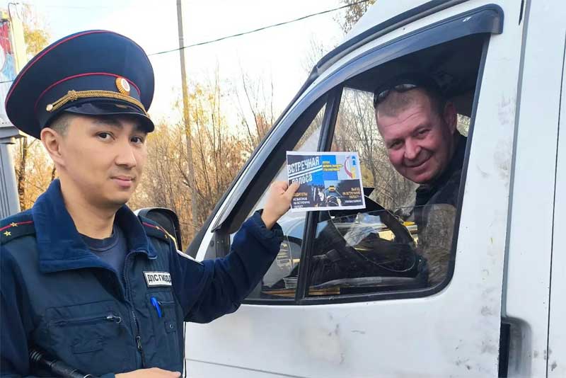 В Новотроицке и Орске в ходе рейда «Безопасная дорога» выявлено свыше 270 административных нарушений