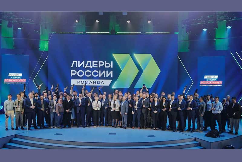 Шестеро оренбуржцев вошли в число победителей суперфинала конкурса «Лидеры России»