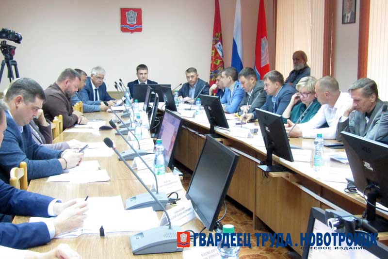 В повестку 18 заседания горсовета депутатов 29 октября включен вопрос об избрании главы Новотроицка