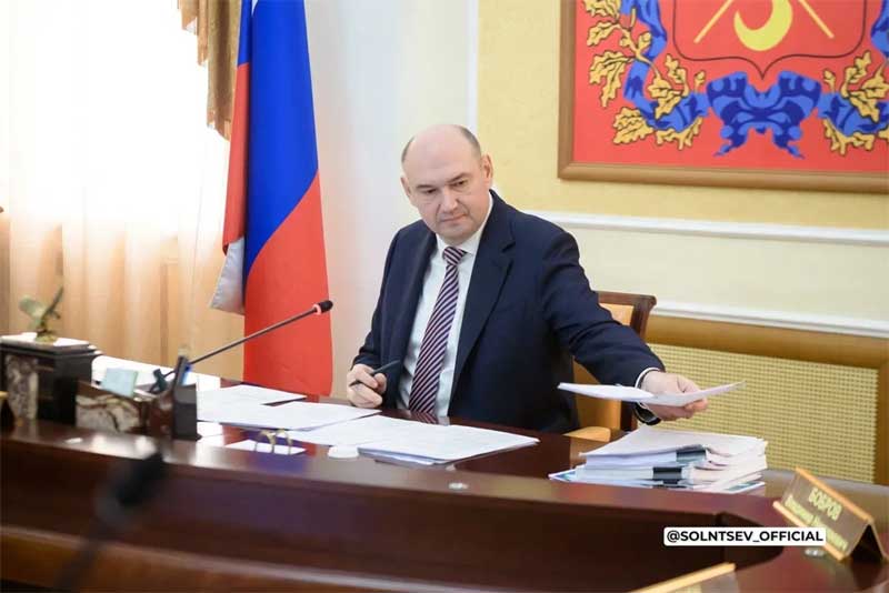 В Оренбуржье все  42 муниципальных образования начали  отопительный сезон