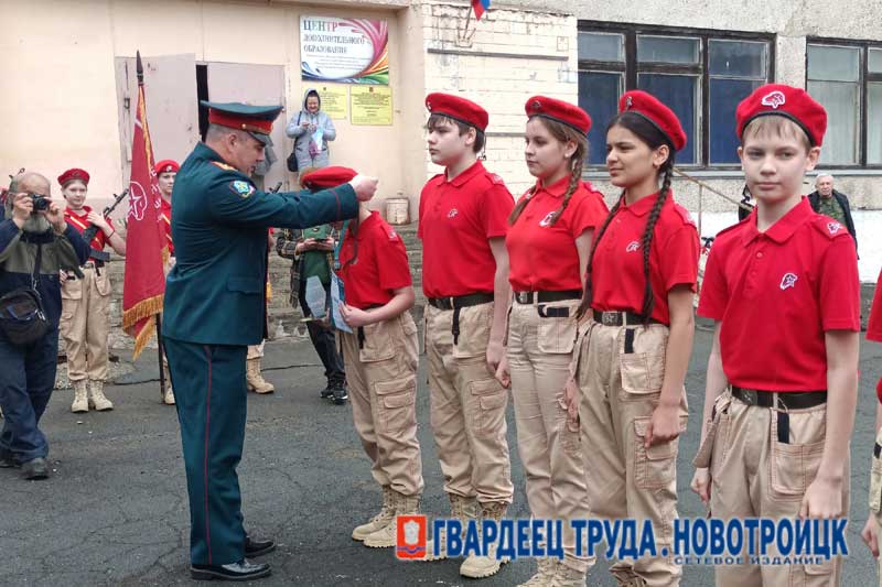 В Новотроицке подвели итоги  муниципального этапа «Зарницы - 2.0»