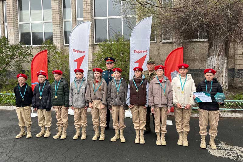 В Новотроицке подвели итоги  муниципального этапа «Зарницы - 2.0»