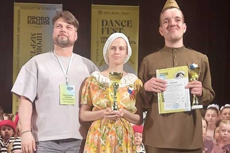 Инклюзивные танцоры из Новотроицка стали лауреатами областного хореографического фестиваля
