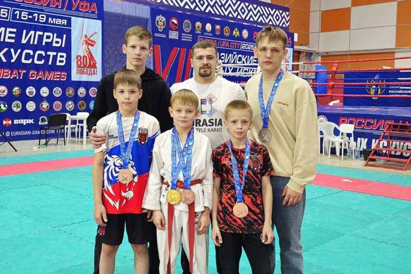 Воспитанники новотроицкого клуба «TIGER» успешно выступили на Евразийских играх боевых искусств