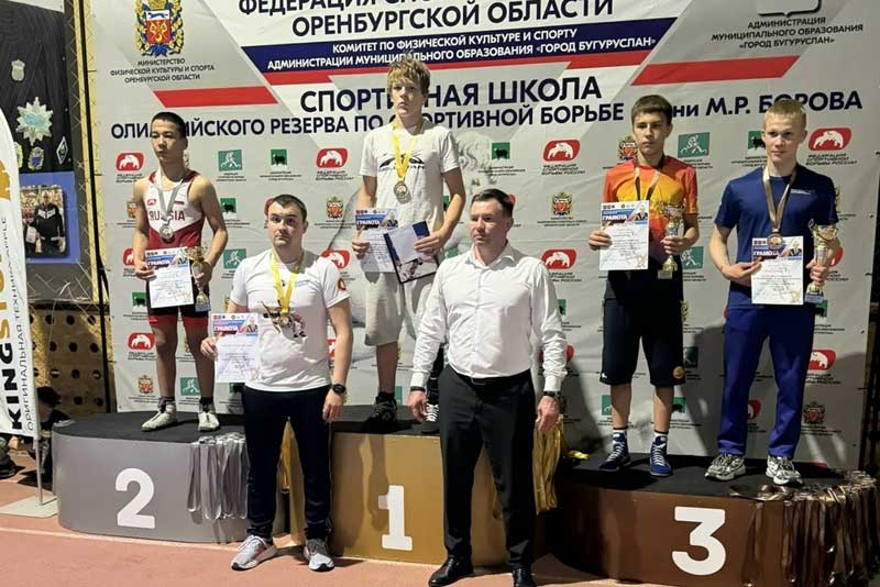 Воспитанники спортшколы «Спартак» из Новотроицка с наградами вернулись со Всероссийских соревнований