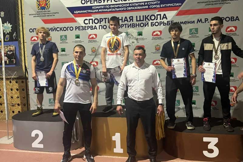 Воспитанники спортшколы «Спартак» из Новотроицка с наградами вернулись со Всероссийских соревнований