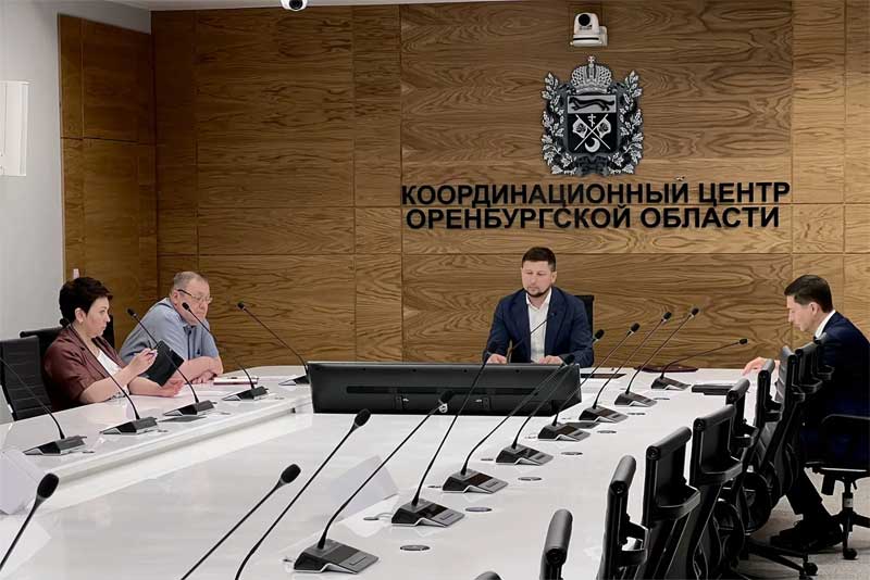 Состоялось  заседание конкурсной комиссии по отбору кандидатов на должность главы Новотроицка