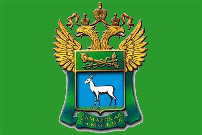 Самарская таможня, в регион деятельности которой входит Оренбургская область, подвела итоги первого полугодия