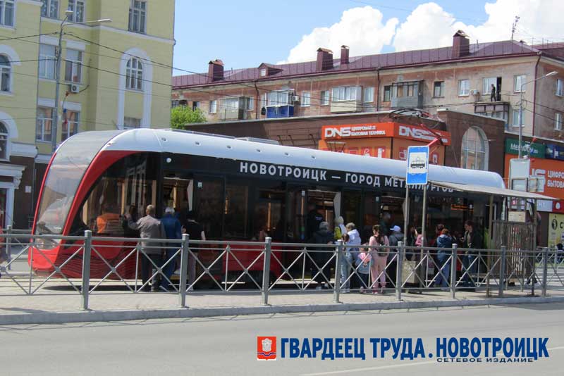 В Новотроицке планируют увеличить стоимость поездки в трамвае