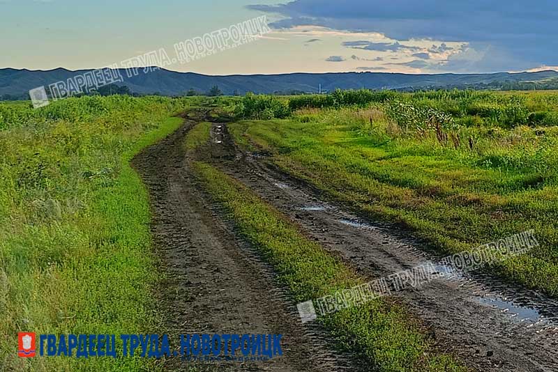 Власти Новотроицка озабочены состоянием дороги в Пригорное и Крык-Пшак