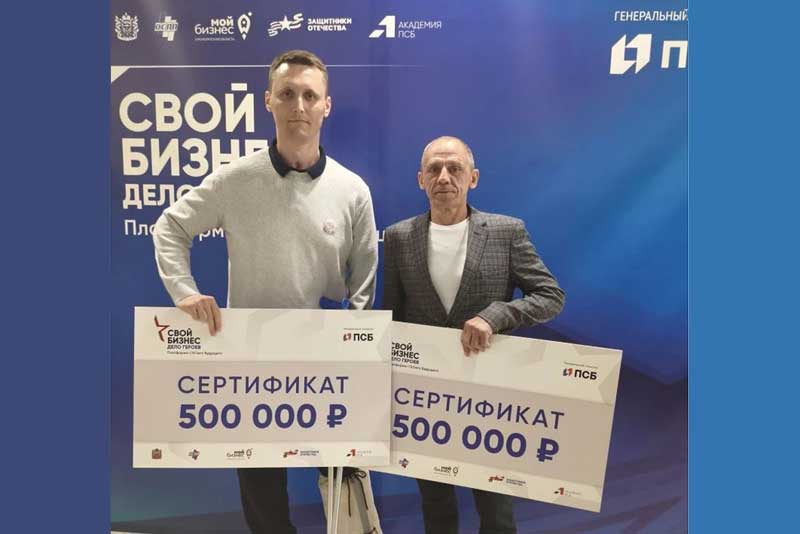 Ветеран СВО из Матвеевки занялся пчеловодством