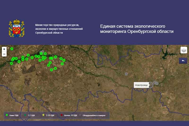 А был ли контроль? Работу экологических постов области проверяют правоохранительные органы