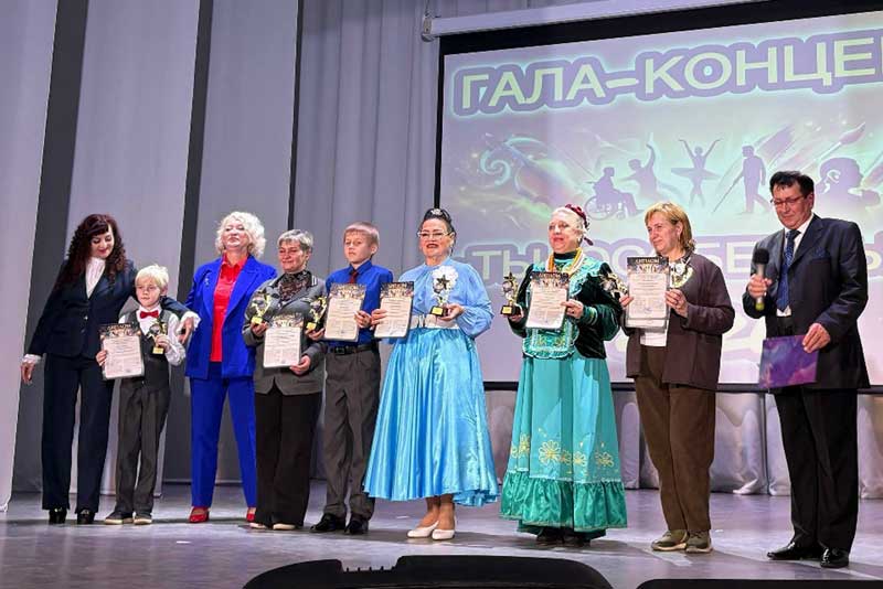 Конкурс «Ты – особенный», зародившийся в Новотроицке, стал региональным