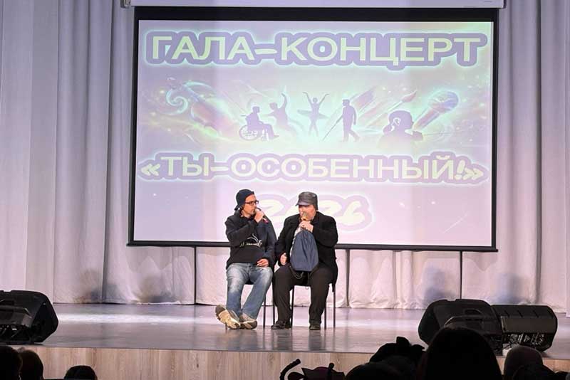 Конкурс «Ты – особенный», зародившийся в Новотроицке, стал региональным