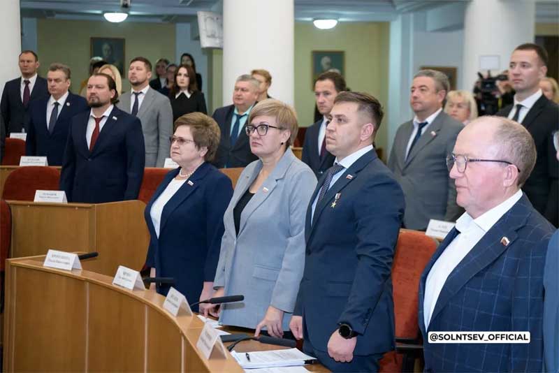 В Оренбуржье депутаты продлили «гаражную амнистию», увеличили штрафы за нарушение правил купания и ввели ответственность водителей электросамокатов