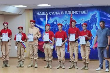 В Новотроицке местное отделение движения «Юнармия» сегодня объединяет свыше 600 молодых людей