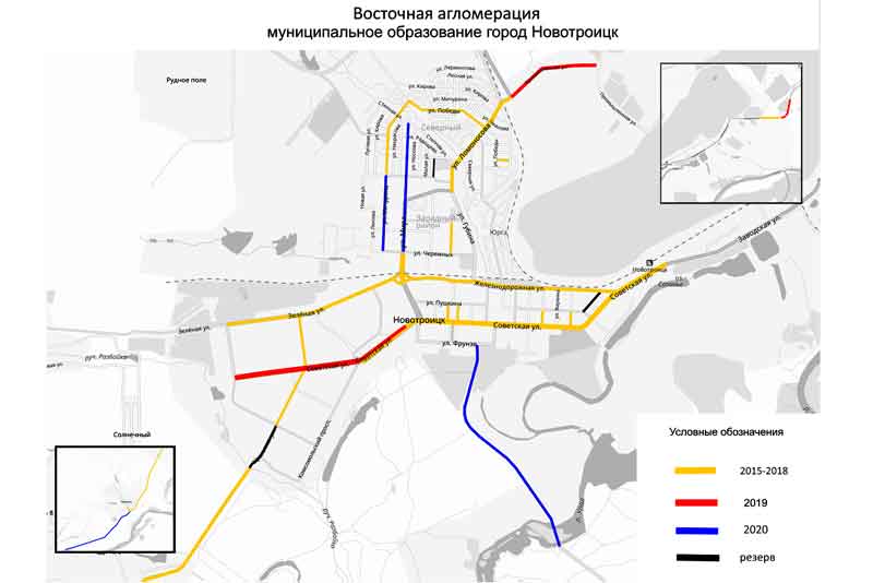 Новотроицк готовится к капитальному обновлению дорог (фото)