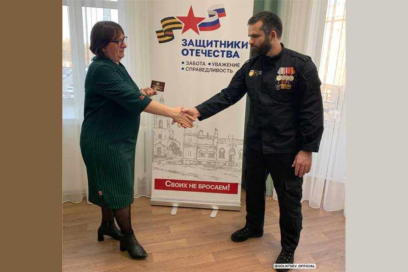 В  оренбургский филиал Государственного фонда «Защитники Отечества» поступило более 23 тысяч запросов от участников боевых действий и их семей