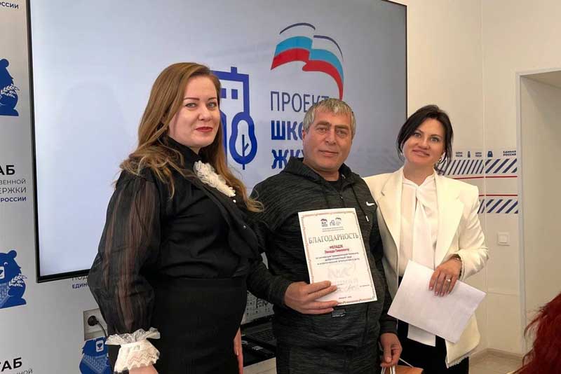 Инициативы жителей преображают дома и дворы региона