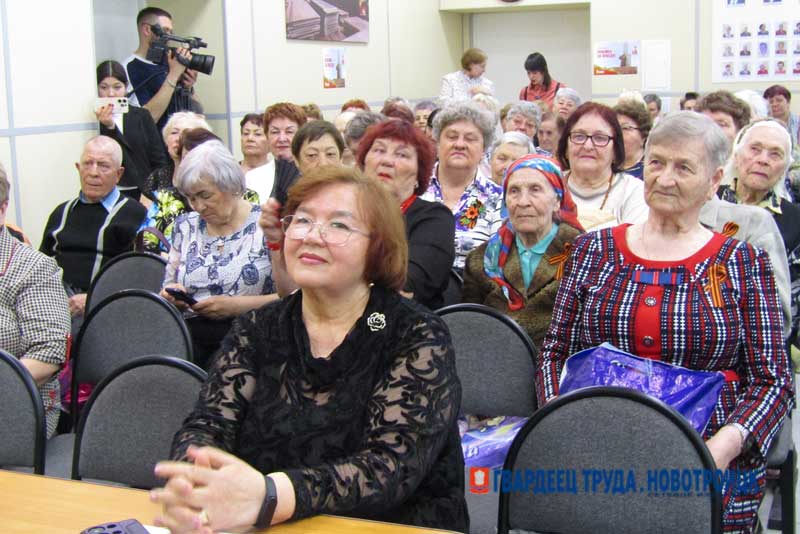 В Новотроицке в честь 80-летия города для ветеранов организовали праздник «Память. События. Люди»