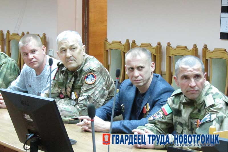 В Новотроицке 30 участников специальной военной операции вступили в созданную  местную Ассоциацию ветеранов