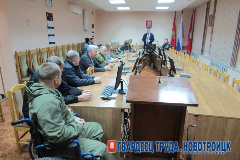 В Новотроицке 30 участников специальной военной операции вступили в созданную  местную Ассоциацию ветеранов