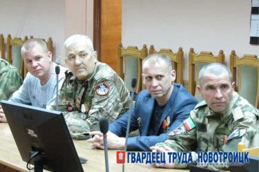 В Новотроицке 30 участников специальной военной операции вступили в созданную  местную Ассоциацию ветеранов