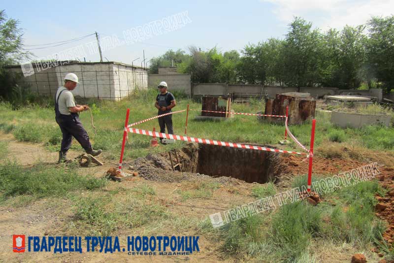 В Новотроицке приступили к замене водовода на улице Зеленой  